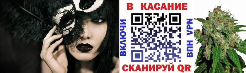 Какие есть наркотики Рузаевка COCAIN  Псилоцибиновые грибы  Каннабис 