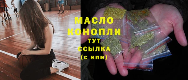 СК Верея