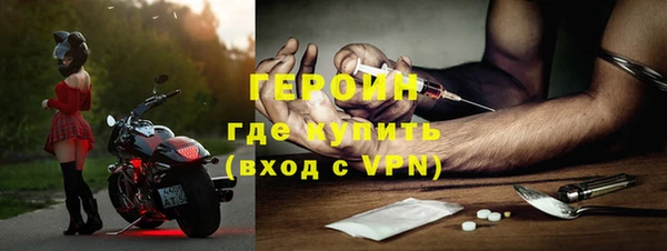 прущие грибы Верхнеуральск