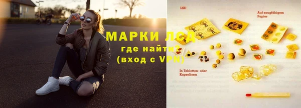 СК Верея