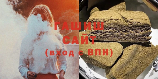 прущие грибы Верхнеуральск