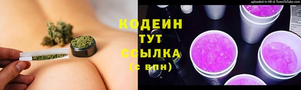 СК Верея