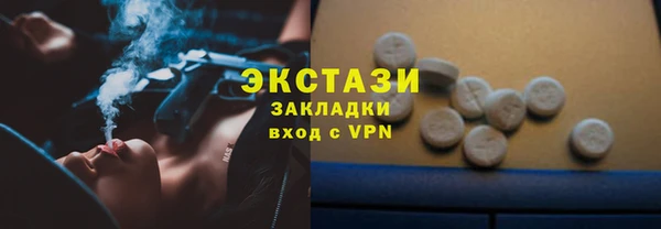 СК Верея