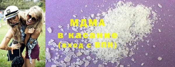 прущие грибы Верхнеуральск