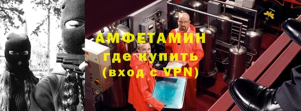 СК Верея
