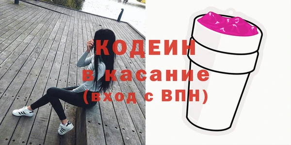 прущие грибы Верхнеуральск
