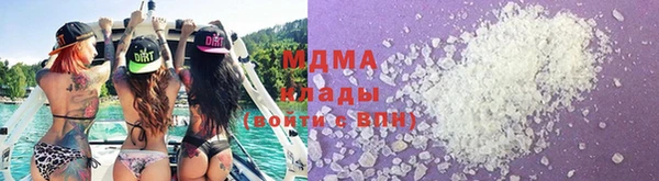 СК Верея