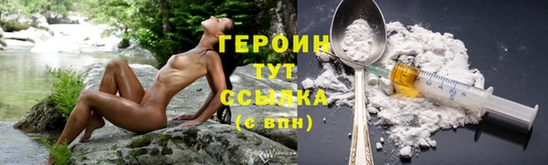 СК Верея