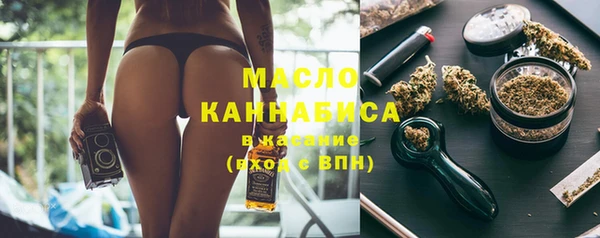 прущая мука Бородино